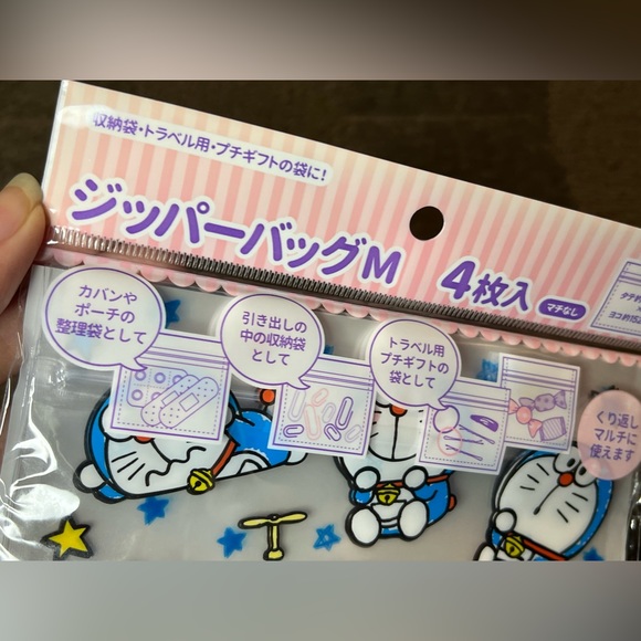I’m Doraemon Top Zipper Medium Party Plastic Bags Officially Licensed Sanrio - Picture 3 of 9